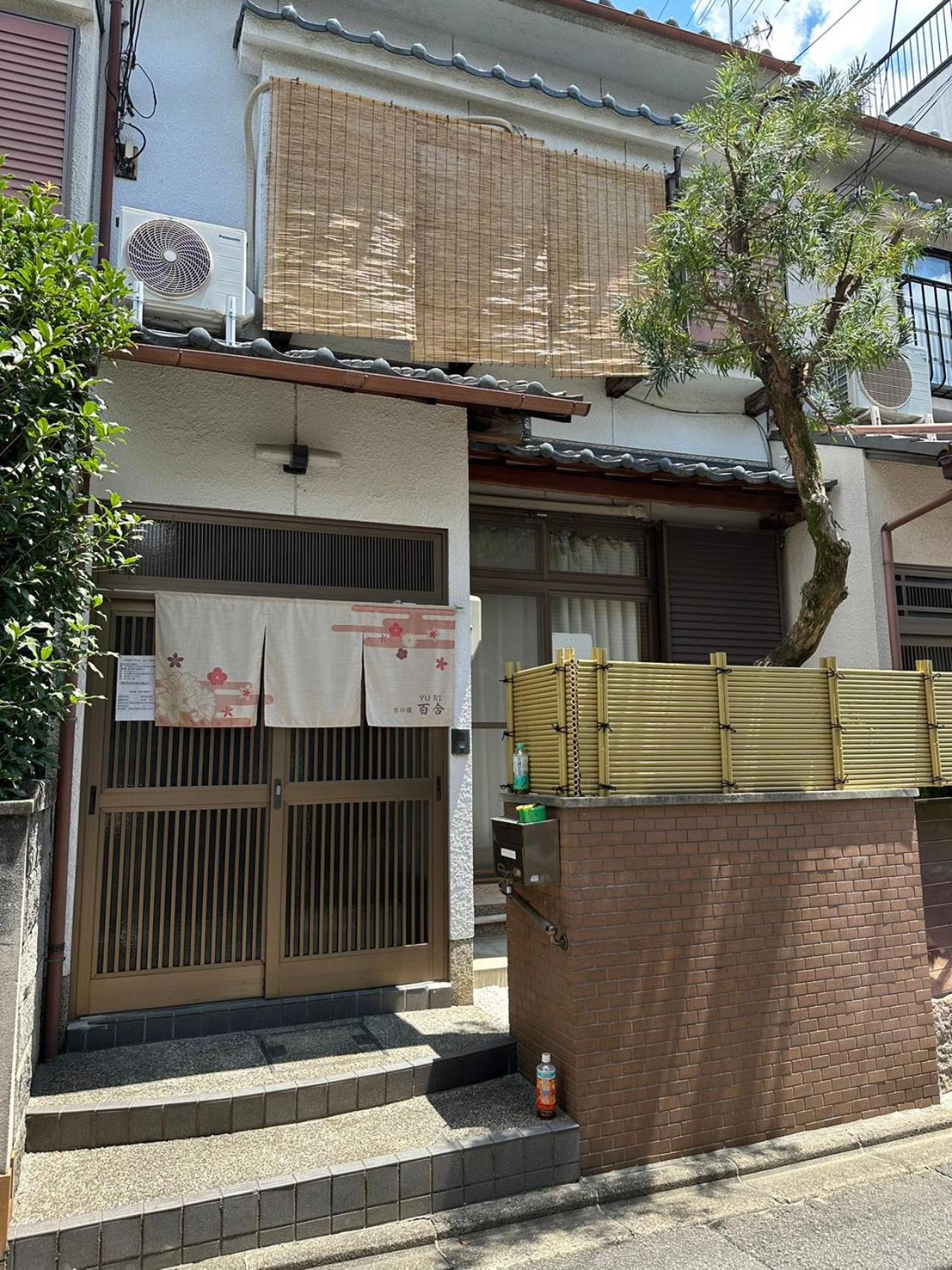 Kyoto Nijo Traditional House Exteriér fotografie
